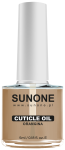 CUTICLE OIL Oliwka do skórek i paznokci 5ml - ORANGINA
